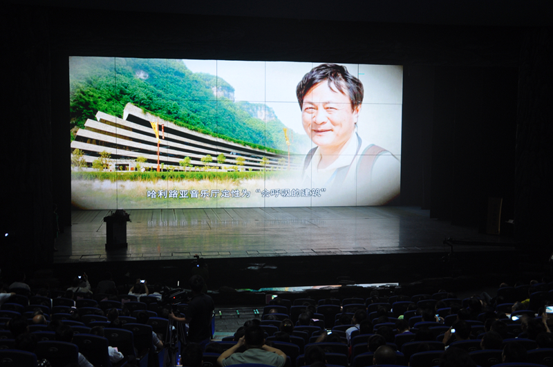 追思黃龍洞生態(tài)廣場(chǎng)設(shè)計(jì)者俞孔堅(jiān)先生